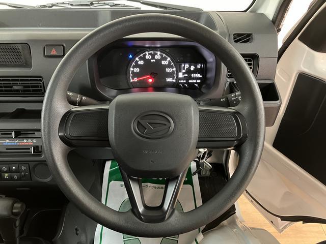 ハイゼットトラックスタンダード サポカーSベーシック適合 認定中古車令和7年式・走行0.9万km・衝突回避軽減ブレーキ・誤発進抑制機能・CVT・AM/FMラジオ・前後コーナーセンサー・アイドリングストップ・マニュアルエアコン・1年間走行距離無制限保証付(大阪府)の中古車