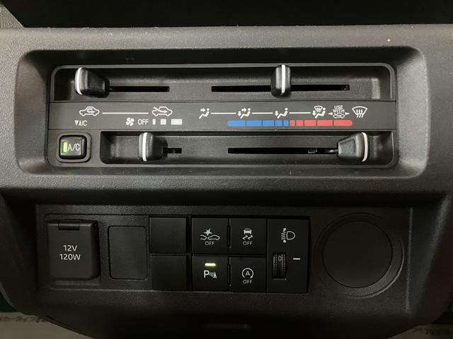 ハイゼットトラックスタンダード サポカーSベーシック適合 認定中古車令和7年式・走行0.9万km・衝突回避軽減ブレーキ・誤発進抑制機能・CVT・AM/FMラジオ・前後コーナーセンサー・アイドリングストップ・マニュアルエアコン・1年間走行距離無制限保証付(大阪府)の中古車