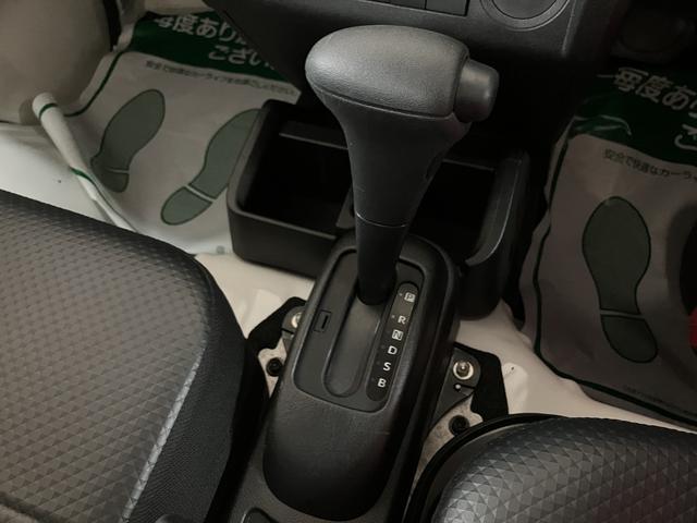 ハイゼットトラックスタンダード サポカーSベーシック適合 認定中古車令和7年式・走行0.9万km・衝突回避軽減ブレーキ・誤発進抑制機能・CVT・AM/FMラジオ・前後コーナーセンサー・アイドリングストップ・マニュアルエアコン・1年間走行距離無制限保証付(大阪府)の中古車