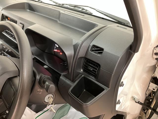 ハイゼットトラックスタンダード サポカーSベーシック適合 認定中古車令和7年式・走行0.9万km・衝突回避軽減ブレーキ・誤発進抑制機能・CVT・AM/FMラジオ・前後コーナーセンサー・アイドリングストップ・マニュアルエアコン・1年間走行距離無制限保証付(大阪府)の中古車