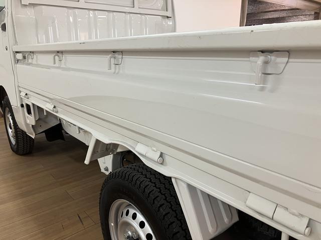 ハイゼットトラックスタンダード サポカーSベーシック適合 認定中古車令和7年式・走行0.9万km・衝突回避軽減ブレーキ・誤発進抑制機能・CVT・AM/FMラジオ・前後コーナーセンサー・アイドリングストップ・マニュアルエアコン・1年間走行距離無制限保証付(大阪府)の中古車