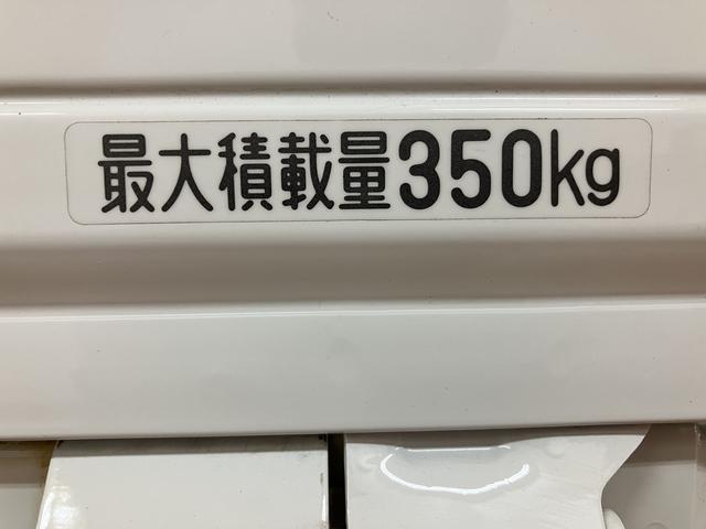 ハイゼットトラックスタンダード サポカーSベーシック適合 認定中古車令和7年式・走行0.9万km・衝突回避軽減ブレーキ・誤発進抑制機能・CVT・AM/FMラジオ・前後コーナーセンサー・アイドリングストップ・マニュアルエアコン・1年間走行距離無制限保証付(大阪府)の中古車