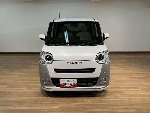 ムーヴキャンバスストライプスG 届出済未使用車 サポカーSワイド適合届出済未使用車・バックカメラ対応・両側電動スライドドア・電動パーキング・LEDヘッドライト・フォグランプ・シートヒーター・ホッとカップホルダー・置き楽ボックス・衝突回避軽減ブレーキ・誤発進抑制機能(大阪府)の中古車