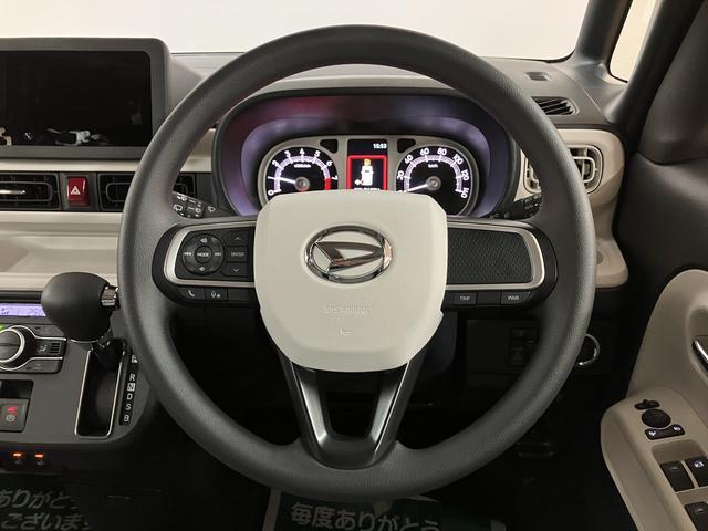 ムーヴキャンバスストライプスG 届出済未使用車 サポカーSワイド適合届出済未使用車・バックカメラ対応・両側電動スライドドア・電動パーキング・LEDヘッドライト・フォグランプ・シートヒーター・ホッとカップホルダー・置き楽ボックス・衝突回避軽減ブレーキ・誤発進抑制機能(大阪府)の中古車