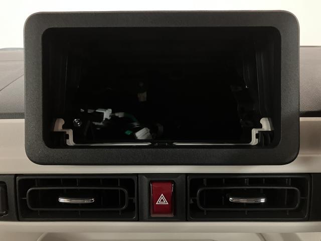 ムーヴキャンバスストライプスG 届出済未使用車 サポカーSワイド適合届出済未使用車・バックカメラ対応・両側電動スライドドア・電動パーキング・LEDヘッドライト・フォグランプ・シートヒーター・ホッとカップホルダー・置き楽ボックス・衝突回避軽減ブレーキ・誤発進抑制機能(大阪府)の中古車