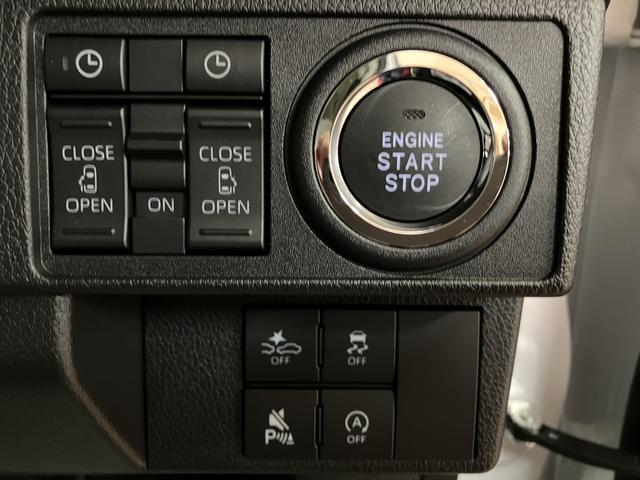 ムーヴキャンバスストライプスG 届出済未使用車 サポカーSワイド適合届出済未使用車・バックカメラ対応・両側電動スライドドア・電動パーキング・LEDヘッドライト・フォグランプ・シートヒーター・ホッとカップホルダー・置き楽ボックス・衝突回避軽減ブレーキ・誤発進抑制機能(大阪府)の中古車