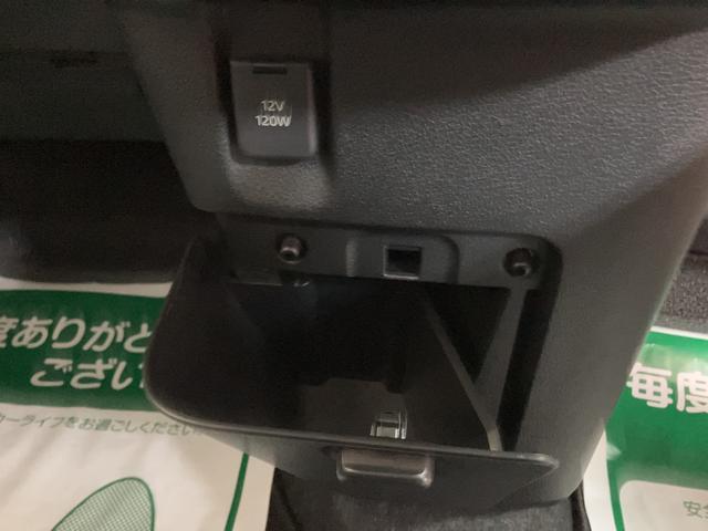 ムーヴキャンバスストライプスG 届出済未使用車 サポカーSワイド適合届出済未使用車・バックカメラ対応・両側電動スライドドア・電動パーキング・LEDヘッドライト・フォグランプ・シートヒーター・ホッとカップホルダー・置き楽ボックス・衝突回避軽減ブレーキ・誤発進抑制機能(大阪府)の中古車