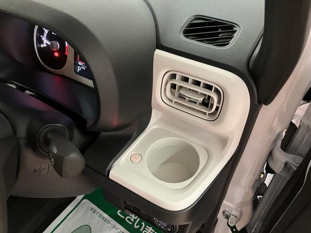 ムーヴキャンバスストライプスG 届出済未使用車 サポカーSワイド適合届出済未使用車・バックカメラ対応・両側電動スライドドア・電動パーキング・LEDヘッドライト・フォグランプ・シートヒーター・ホッとカップホルダー・置き楽ボックス・衝突回避軽減ブレーキ・誤発進抑制機能(大阪府)の中古車