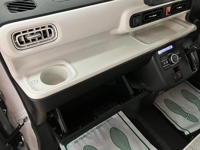 ムーヴキャンバスストライプスG 届出済未使用車 サポカーSワイド適合届出済未使用車・バックカメラ対応・両側電動スライドドア・電動パーキング・LEDヘッドライト・フォグランプ・シートヒーター・ホッとカップホルダー・置き楽ボックス・衝突回避軽減ブレーキ・誤発進抑制機能(大阪府)の中古車