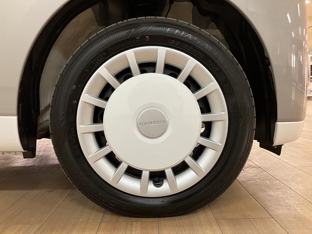 ムーヴキャンバスストライプスG 届出済未使用車 サポカーSワイド適合届出済未使用車・バックカメラ対応・両側電動スライドドア・電動パーキング・LEDヘッドライト・フォグランプ・シートヒーター・ホッとカップホルダー・置き楽ボックス・衝突回避軽減ブレーキ・誤発進抑制機能(大阪府)の中古車