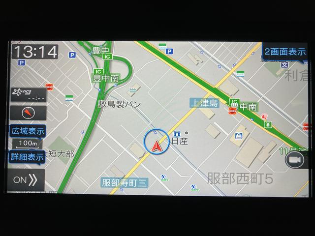 タントX(大阪府)の中古車