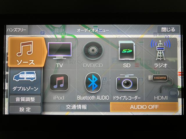 タントX(大阪府)の中古車