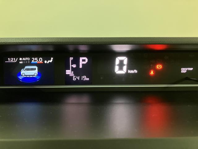 タントX(大阪府)の中古車