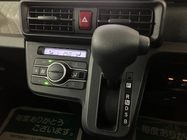 タントX(大阪府)の中古車
