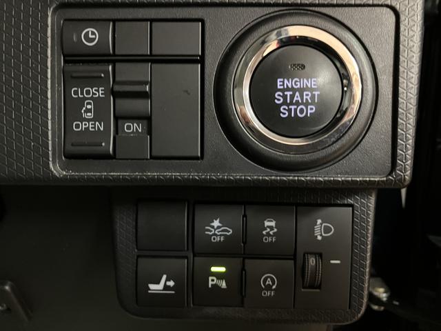 タントX(大阪府)の中古車