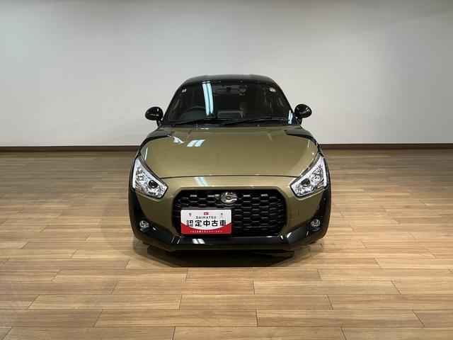 コペンエクスプレイ(大阪府)の中古車