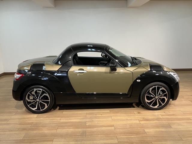 コペンエクスプレイ(大阪府)の中古車