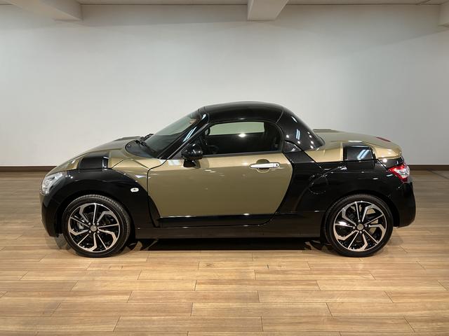 コペンエクスプレイ(大阪府)の中古車