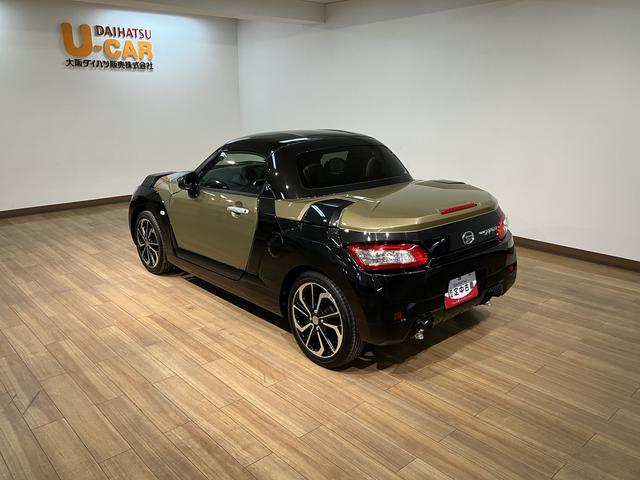 コペンエクスプレイ(大阪府)の中古車