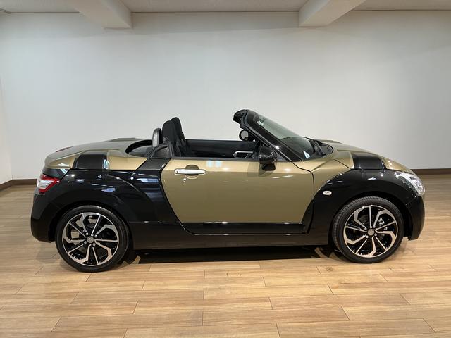 コペンエクスプレイ(大阪府)の中古車