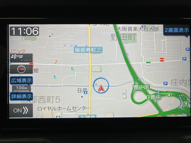 コペンエクスプレイ(大阪府)の中古車