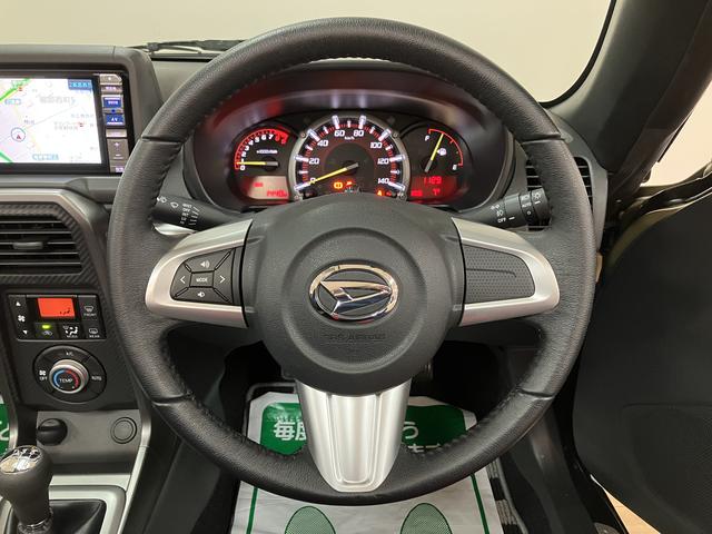 コペンエクスプレイ(大阪府)の中古車