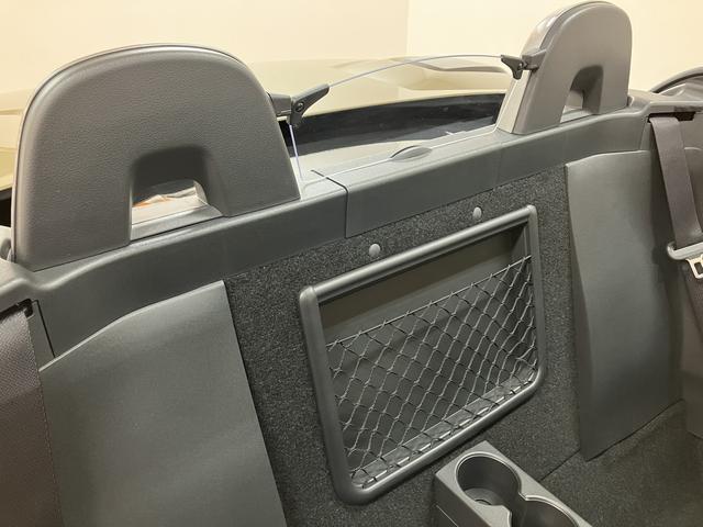 コペンエクスプレイ(大阪府)の中古車