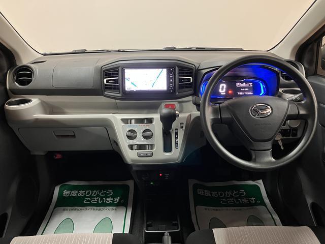 ミライースＸ　ＳＡIII　　４ＷＤ　サポカーＳワイド適合　認定中古車４ＷＤ・純正メモリーナビ・バックカメラ・ナビ連動ドライブレコーダー（フロント）・ＥＴＣ車載器・純正１４インチアルミホイール・ＬＥＤヘッドライト・ＬＥＤフォグランプ・衝突回避支援ブレーキ・誤発進抑制機能（大阪府）の中古車