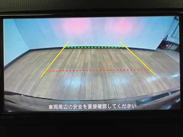 ミライースＸ　ＳＡIII　　４ＷＤ　サポカーＳワイド適合　認定中古車４ＷＤ・純正メモリーナビ・バックカメラ・ナビ連動ドライブレコーダー（フロント）・ＥＴＣ車載器・純正１４インチアルミホイール・ＬＥＤヘッドライト・ＬＥＤフォグランプ・衝突回避支援ブレーキ・誤発進抑制機能（大阪府）の中古車