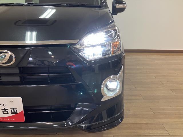 ミライースＸ　ＳＡIII　　４ＷＤ　サポカーＳワイド適合　認定中古車４ＷＤ・純正メモリーナビ・バックカメラ・ナビ連動ドライブレコーダー（フロント）・ＥＴＣ車載器・純正１４インチアルミホイール・ＬＥＤヘッドライト・ＬＥＤフォグランプ・衝突回避支援ブレーキ・誤発進抑制機能（大阪府）の中古車