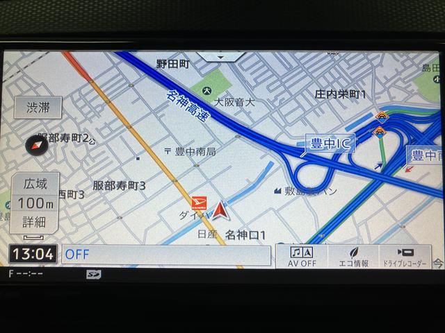 ミライースＸ　ＳＡIII　　４ＷＤ　サポカーＳワイド適合　認定中古車４ＷＤ・純正メモリーナビ・バックカメラ・ナビ連動ドライブレコーダー（フロント）・ＥＴＣ車載器・純正１４インチアルミホイール・ＬＥＤヘッドライト・ＬＥＤフォグランプ・衝突回避支援ブレーキ・誤発進抑制機能（大阪府）の中古車