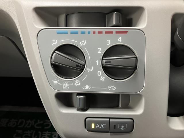 ミライースＸ　ＳＡIII　　４ＷＤ　サポカーＳワイド適合　認定中古車４ＷＤ・純正メモリーナビ・バックカメラ・ナビ連動ドライブレコーダー（フロント）・ＥＴＣ車載器・純正１４インチアルミホイール・ＬＥＤヘッドライト・ＬＥＤフォグランプ・衝突回避支援ブレーキ・誤発進抑制機能（大阪府）の中古車