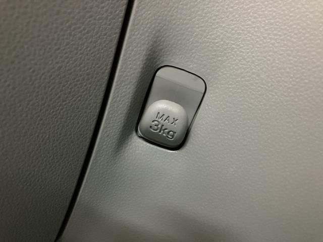 ミライースＸ　ＳＡIII　　４ＷＤ　サポカーＳワイド適合　認定中古車４ＷＤ・純正メモリーナビ・バックカメラ・ナビ連動ドライブレコーダー（フロント）・ＥＴＣ車載器・純正１４インチアルミホイール・ＬＥＤヘッドライト・ＬＥＤフォグランプ・衝突回避支援ブレーキ・誤発進抑制機能（大阪府）の中古車