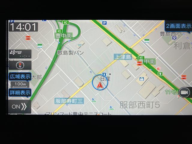 ロッキーＧ　ナビ　ドラレコ　サポカーＳワイド適合　車検整備付純正メモリーナビ・ナビ連動ドライブレコーダー・バックカメラ・ナビ連動型ＥＴＣ・クルーズコントロール・シートヒーター・コーナーセンサー・衝突回避支援ブレーキ・車検整備付・１年間走行距離無制限保証（大阪府）の中古車