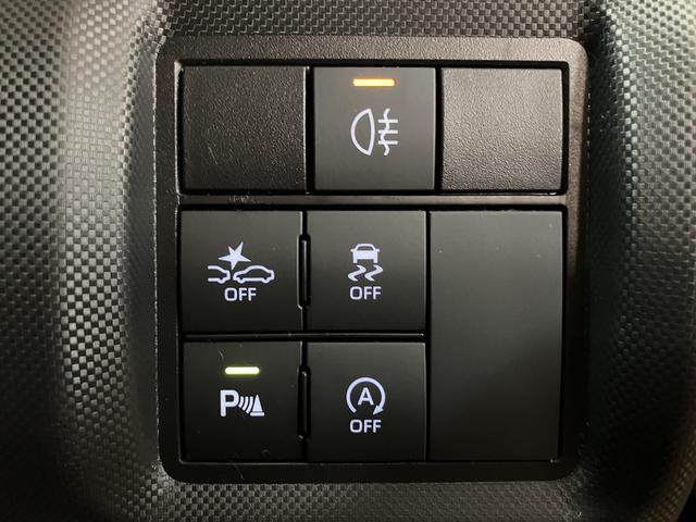 ロッキーＧ　ナビ　ドラレコ　サポカーＳワイド適合　車検整備付純正メモリーナビ・ナビ連動ドライブレコーダー・バックカメラ・ナビ連動型ＥＴＣ・クルーズコントロール・シートヒーター・コーナーセンサー・衝突回避支援ブレーキ・車検整備付・１年間走行距離無制限保証（大阪府）の中古車