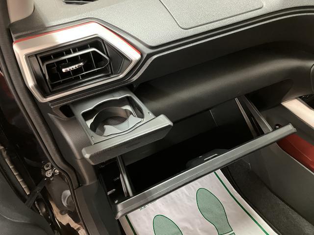 ロッキーＧ　ナビ　ドラレコ　サポカーＳワイド適合　車検整備付純正メモリーナビ・ナビ連動ドライブレコーダー・バックカメラ・ナビ連動型ＥＴＣ・クルーズコントロール・シートヒーター・コーナーセンサー・衝突回避支援ブレーキ・車検整備付・１年間走行距離無制限保証（大阪府）の中古車