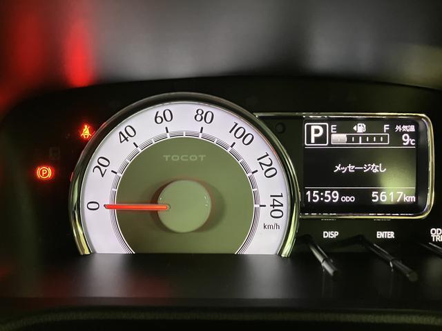 ミラトコットＧ　ＳＡIII　ナビ　パノラマモニター　ドラレコ　ＥＴＣ純正メモリーナビ・全方位カメラ・ナビ連動前後ドライブレコーダー・ＥＴＣ・シートヒーター・本革風シートカバー・サイドストライプ・フューエルストライプ・バックドアストライプ・衝突回避支援ブレーキ・車検付（大阪府）の中古車