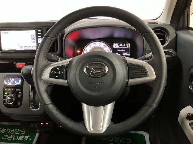 ミラトコットＧ　ＳＡIII　ナビ　パノラマモニター　ドラレコ　ＥＴＣ純正メモリーナビ・全方位カメラ・ナビ連動前後ドライブレコーダー・ＥＴＣ・シートヒーター・本革風シートカバー・サイドストライプ・フューエルストライプ・バックドアストライプ・衝突回避支援ブレーキ・車検付（大阪府）の中古車