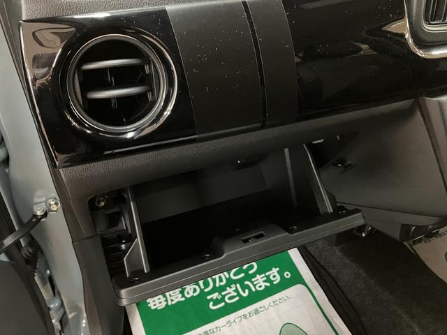 ミラトコットＧ　ＳＡIII　ナビ　パノラマモニター　ドラレコ　ＥＴＣ純正メモリーナビ・全方位カメラ・ナビ連動前後ドライブレコーダー・ＥＴＣ・シートヒーター・本革風シートカバー・サイドストライプ・フューエルストライプ・バックドアストライプ・衝突回避支援ブレーキ・車検付（大阪府）の中古車