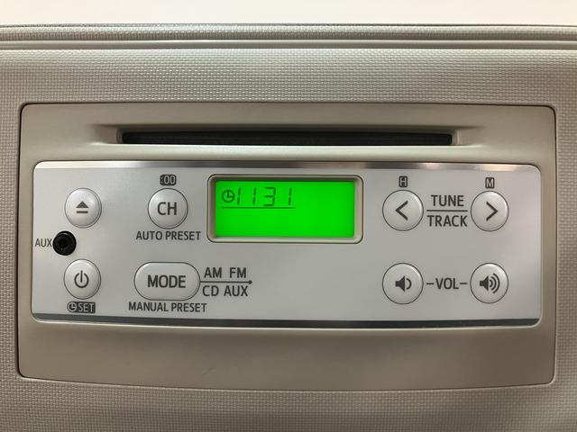 ミラココアココアプラスＸスペシャルコーデ（大阪府）の中古車