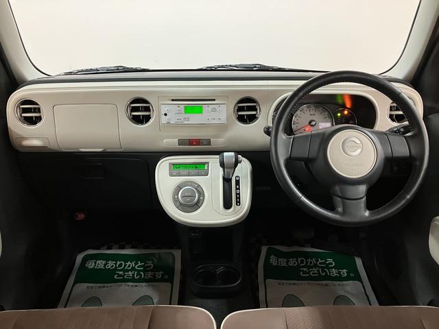 ミラココアココアプラスＸスペシャルコーデ（大阪府）の中古車