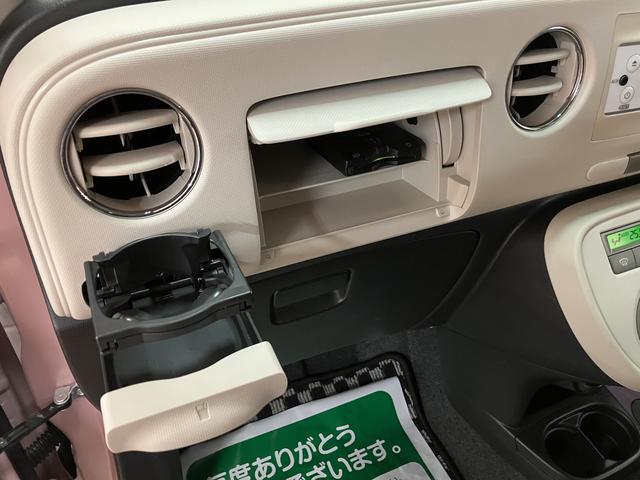 ミラココアココアプラスＸスペシャルコーデ（大阪府）の中古車