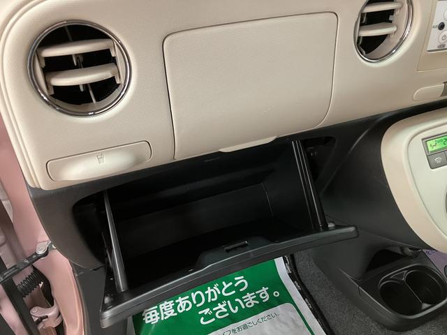 ミラココアココアプラスＸスペシャルコーデ（大阪府）の中古車