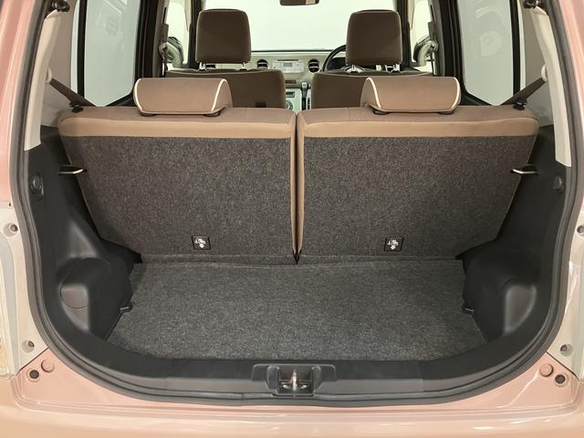 ミラココアココアプラスＸスペシャルコーデ（大阪府）の中古車