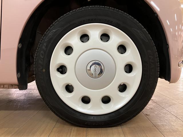 ミラココアココアプラスＸスペシャルコーデ（大阪府）の中古車