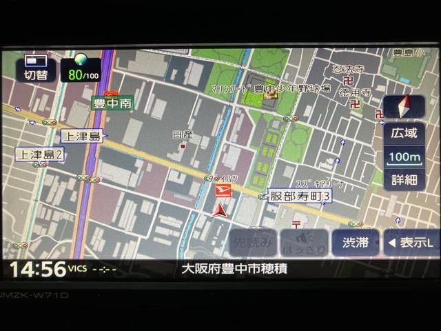 アトレーワゴンカスタムターボＲＳリミテッドＳＡIII　メモリーナビ　ＥＴＣ純正メモリーナビ・ＥＴＣ車載器・片側電動スライドドア・ＬＥＤヘッドライト・フォグランプ・ターンランプ付電動格納ミラー・衝突回避支援ブレーキ・誤発進抑制機能・車検整備付・１年間走行距離無制限保証（大阪府）の中古車