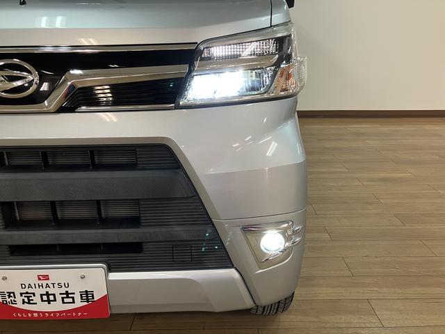 アトレーワゴンカスタムターボＲＳリミテッドＳＡIII　メモリーナビ　ＥＴＣ純正メモリーナビ・ＥＴＣ車載器・片側電動スライドドア・ＬＥＤヘッドライト・フォグランプ・ターンランプ付電動格納ミラー・衝突回避支援ブレーキ・誤発進抑制機能・車検整備付・１年間走行距離無制限保証（大阪府）の中古車