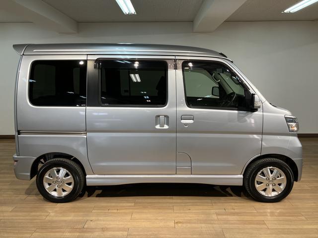 アトレーワゴンカスタムターボＲＳリミテッドＳＡIII　メモリーナビ　ＥＴＣ純正メモリーナビ・ＥＴＣ車載器・片側電動スライドドア・ＬＥＤヘッドライト・フォグランプ・ターンランプ付電動格納ミラー・衝突回避支援ブレーキ・誤発進抑制機能・車検整備付・１年間走行距離無制限保証（大阪府）の中古車