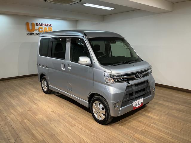 アトレーワゴンカスタムターボＲＳリミテッドＳＡIII　メモリーナビ　ＥＴＣ純正メモリーナビ・ＥＴＣ車載器・片側電動スライドドア・ＬＥＤヘッドライト・フォグランプ・ターンランプ付電動格納ミラー・衝突回避支援ブレーキ・誤発進抑制機能・車検整備付・１年間走行距離無制限保証（大阪府）の中古車