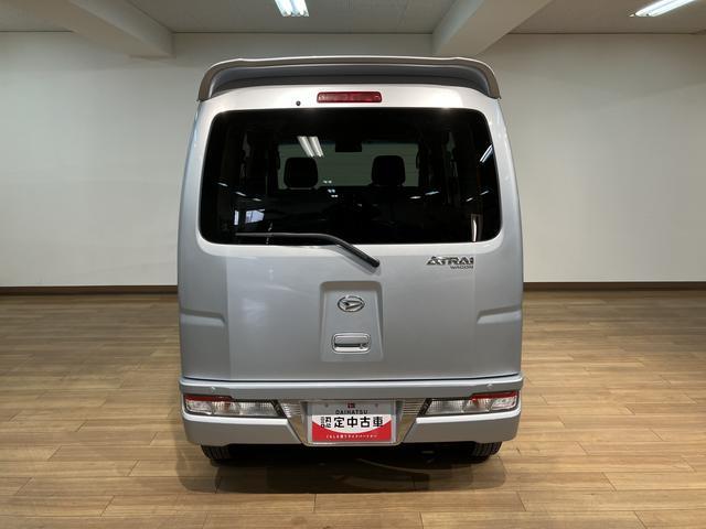 アトレーワゴンカスタムターボＲＳリミテッドＳＡIII　メモリーナビ　ＥＴＣ純正メモリーナビ・ＥＴＣ車載器・片側電動スライドドア・ＬＥＤヘッドライト・フォグランプ・ターンランプ付電動格納ミラー・衝突回避支援ブレーキ・誤発進抑制機能・車検整備付・１年間走行距離無制限保証（大阪府）の中古車